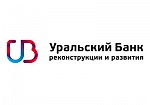 УБРИР