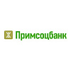 Примсоцбанк
