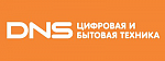 Днс