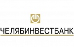 Челябинвестбанк