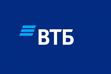 ВТБ снижает первый взнос по ипотеке до 10%