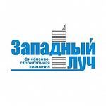 Западный луч