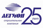 СК Легион